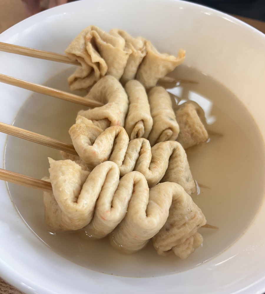 각산떡볶이 이미지