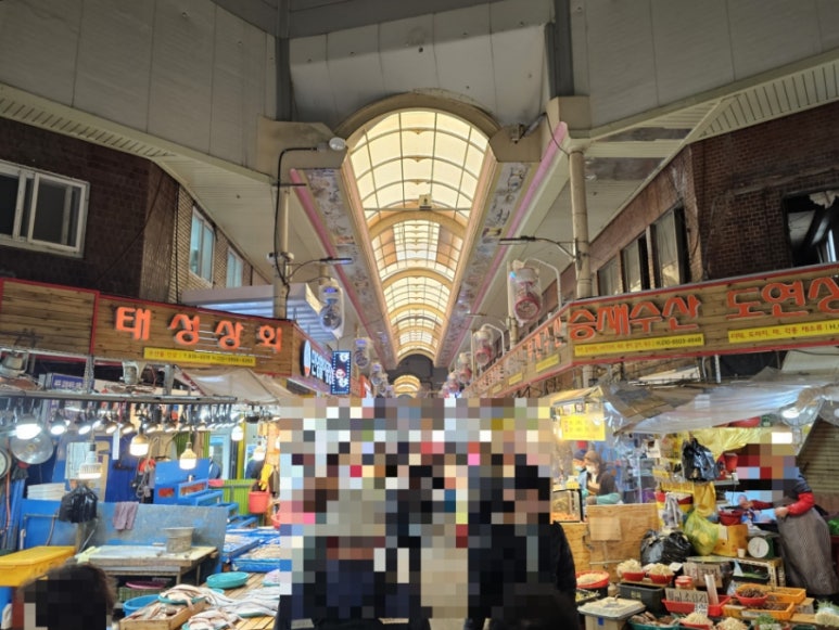 승재상회 이미지