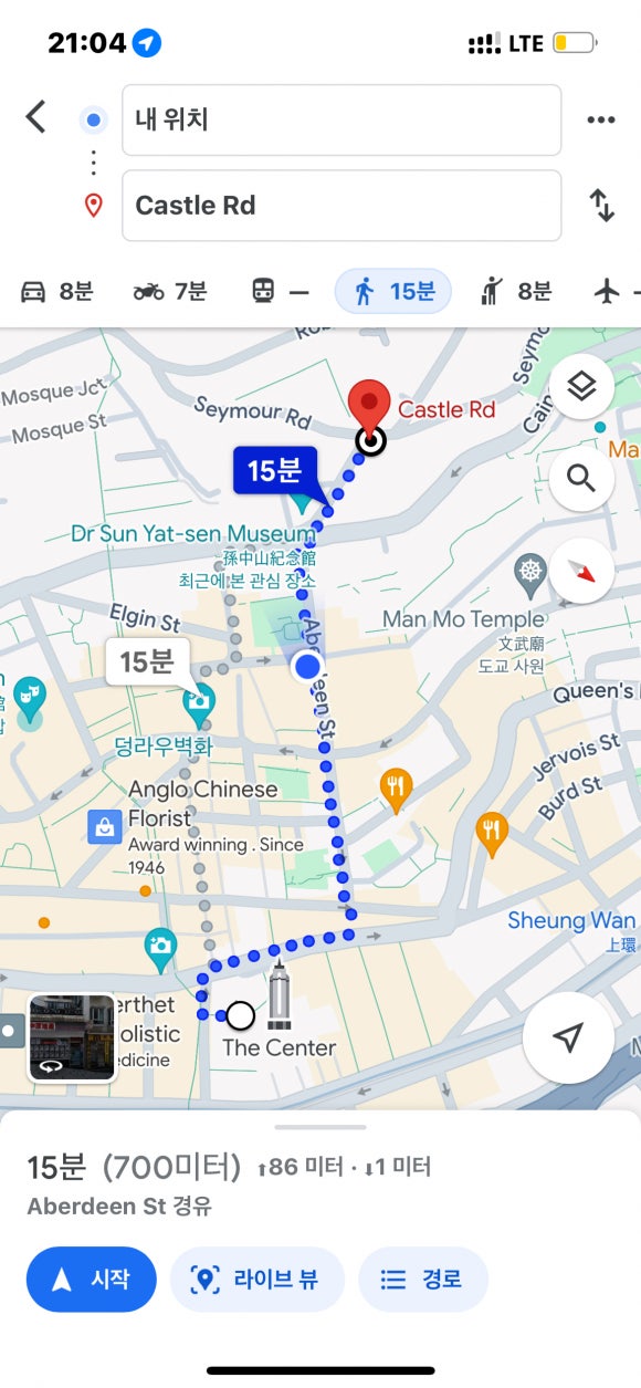 반도서점 이미지