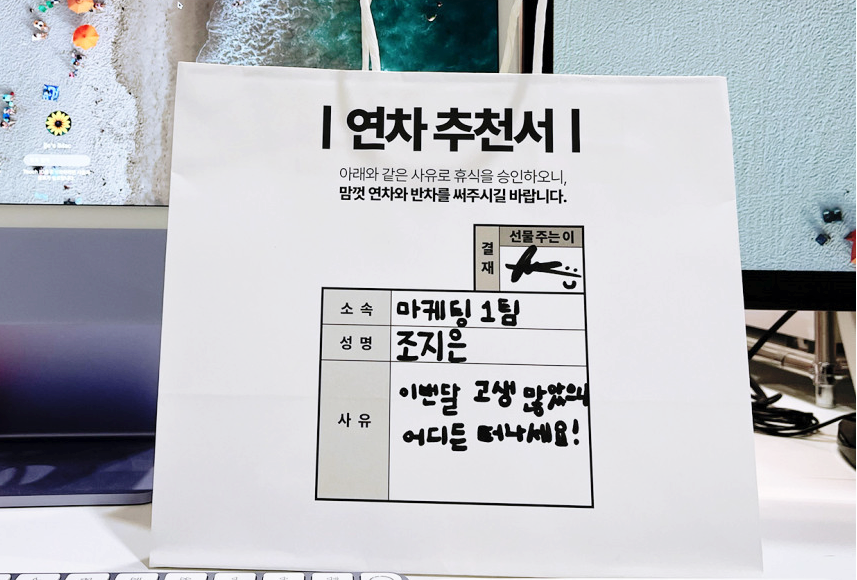 일이삶사 이미지