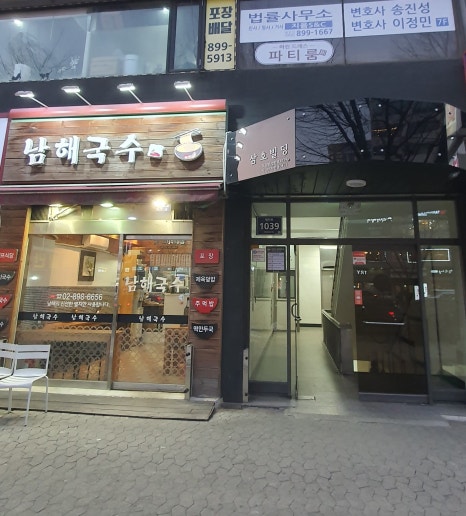큐티쿠킹스튜디오 이미지