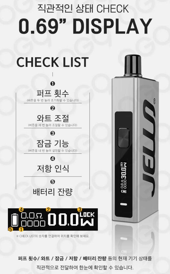 맥스(MAX)담배 이미지