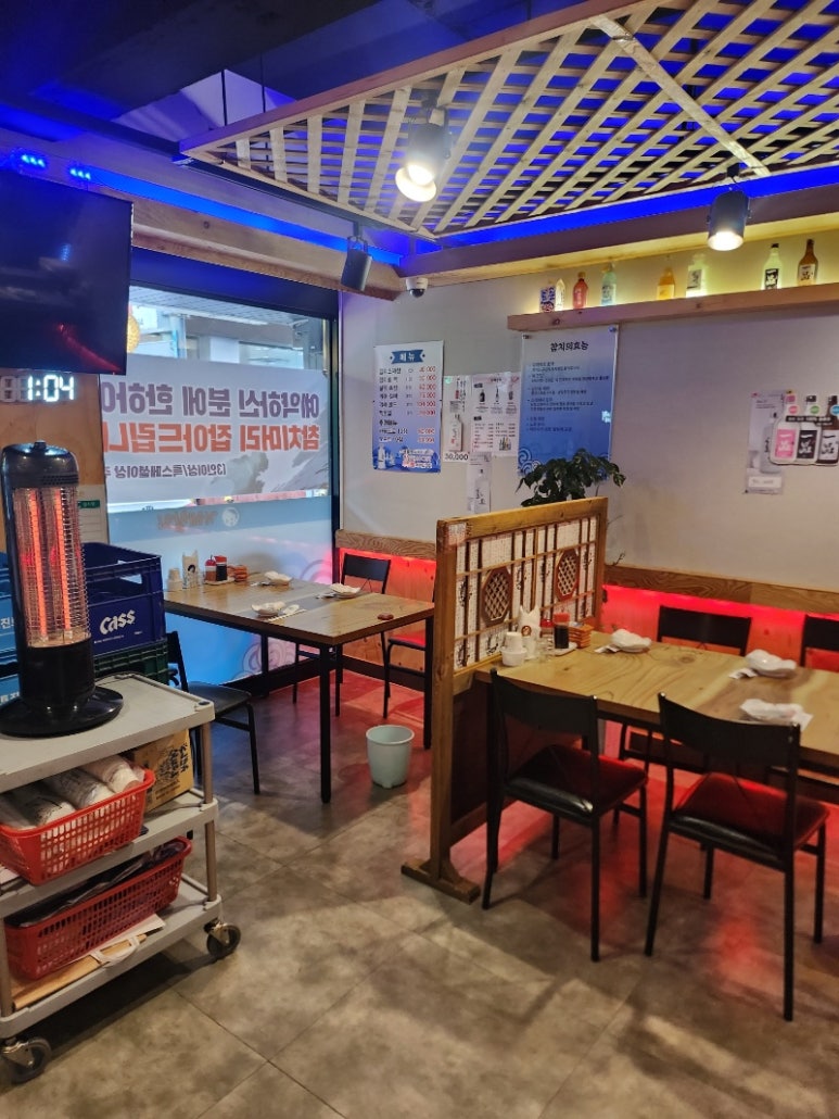참치민족 이미지
