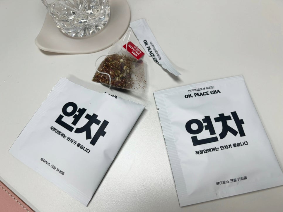 일이삶사 이미지