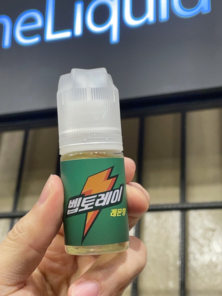 대전전자담배아메리퀴드 이미지
