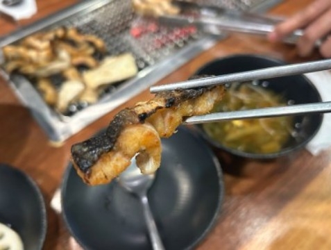 더힘찬장어 이미지
