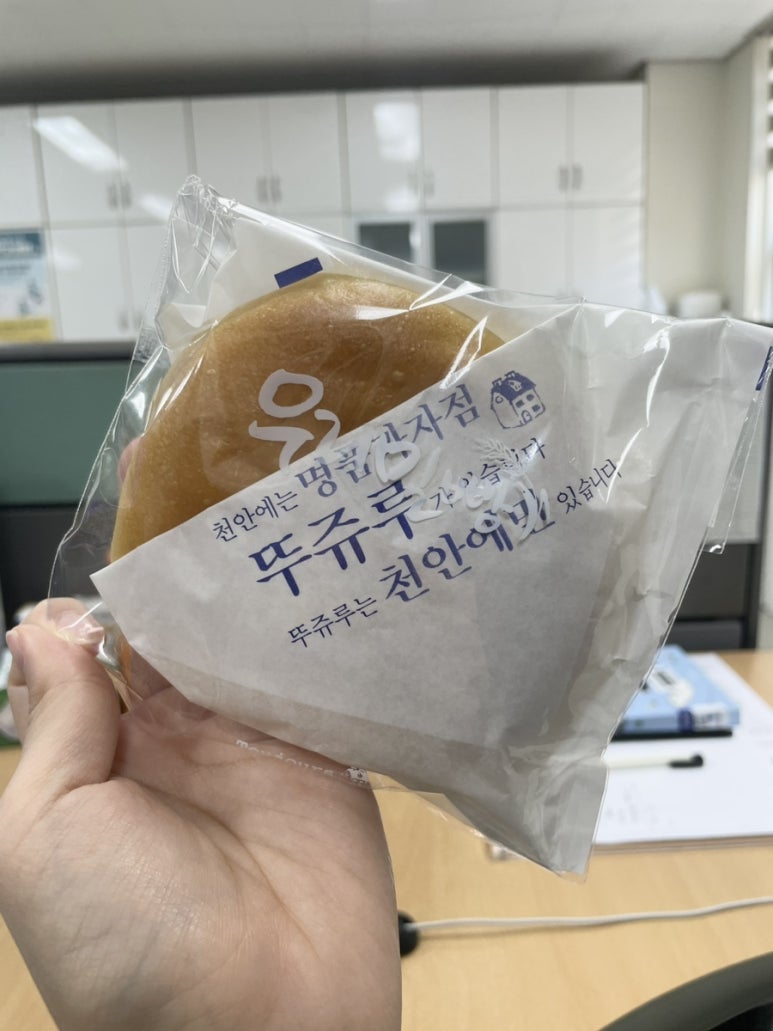원주통닭배방점 이미지