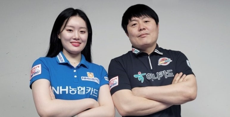 당구사냥 이미지