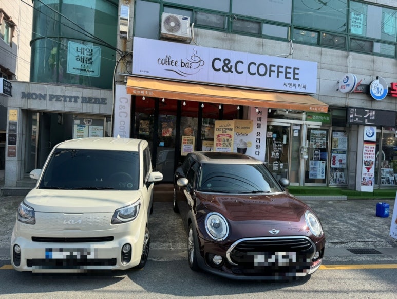 카페씨엔씨 이미지