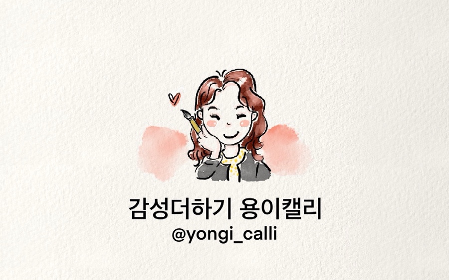 아트로힐 이미지