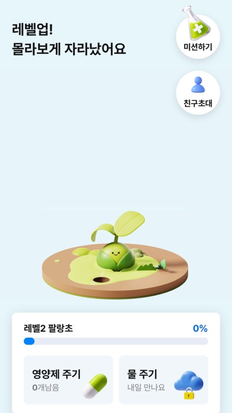 더케이테크 이미지