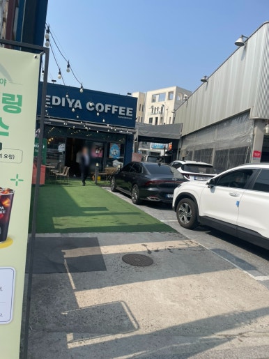 이디야 의정부금오행정타운점 이미지