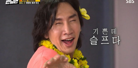 우슬린 이미지