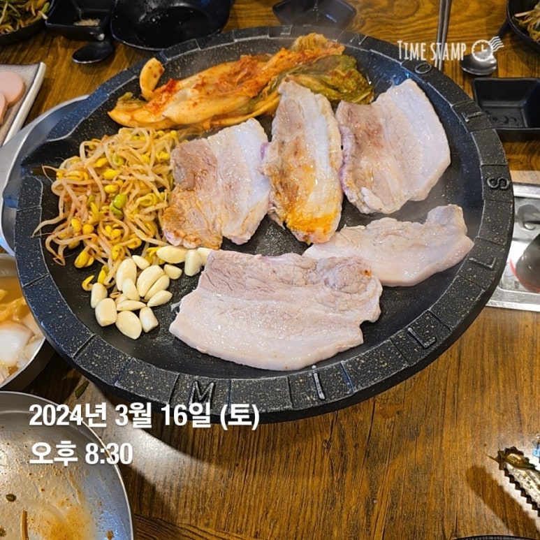 솔미식당 이미지