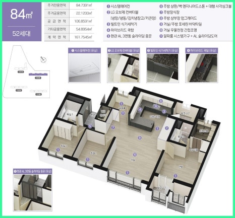 한신시스템 이미지