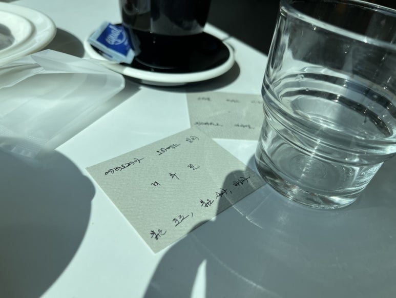 올이즈웰 이미지