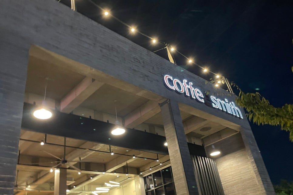 커피스미스 세라 별내점 이미지