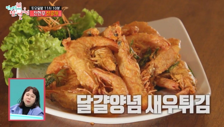 쌍둥이집식당 이미지