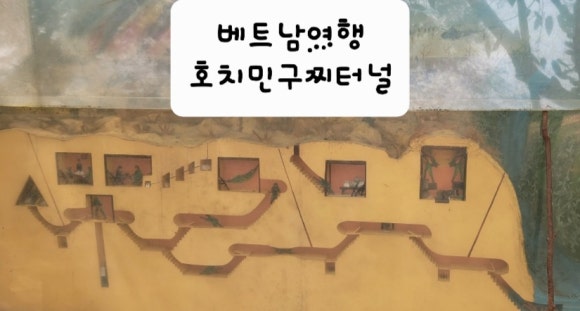 유창여행사 이미지