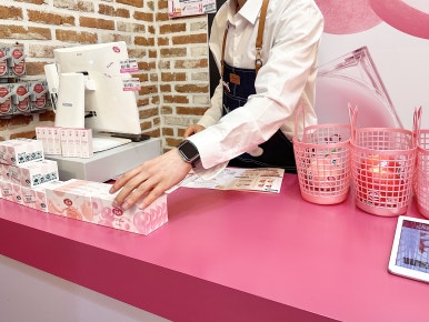 성수청과 이미지