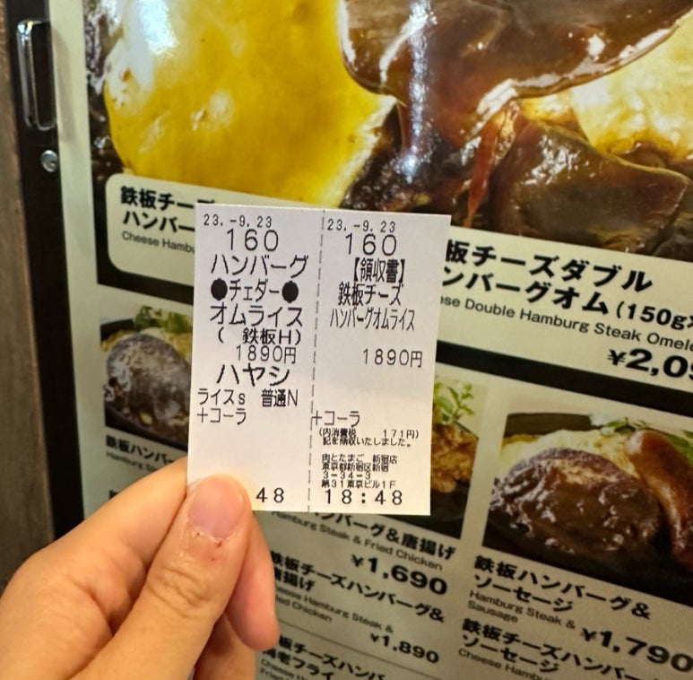 엘에이샌드위치 이미지