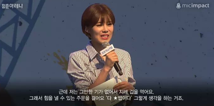 하이데어 이미지