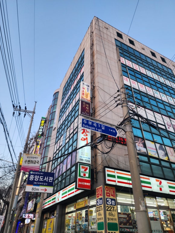 색소폰아카데미 이미지