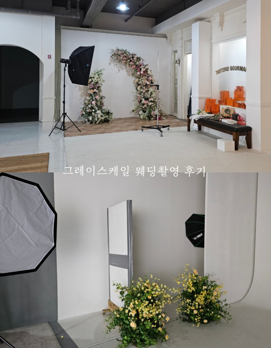 스튜디오아장아장 이미지