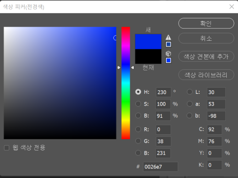 쉼표카페 이미지