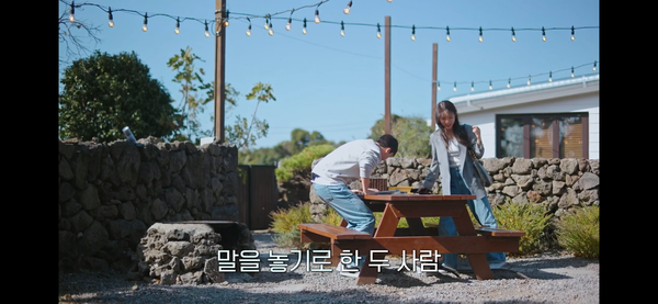창진식당 이미지