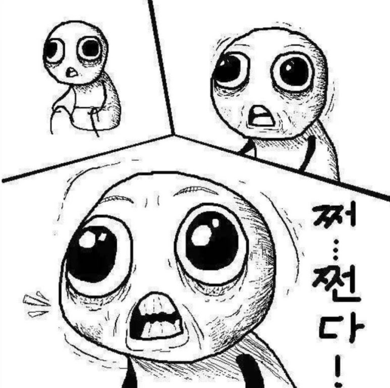 지니피자 이미지