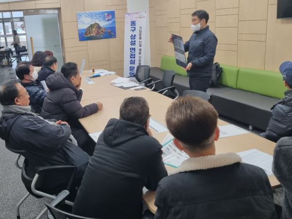 월드유니텍주식회사 이미지