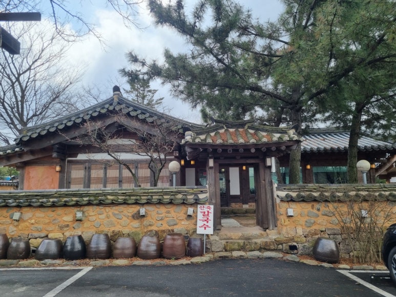 산죽칼국수 이미지