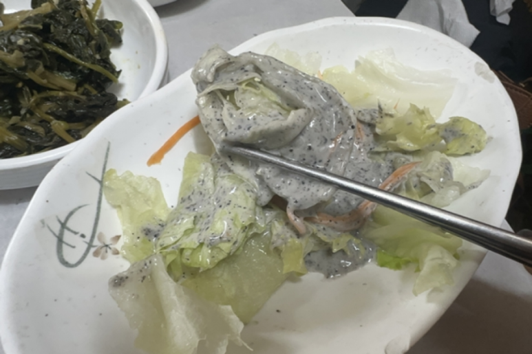 이천돌솥밥 이미지
