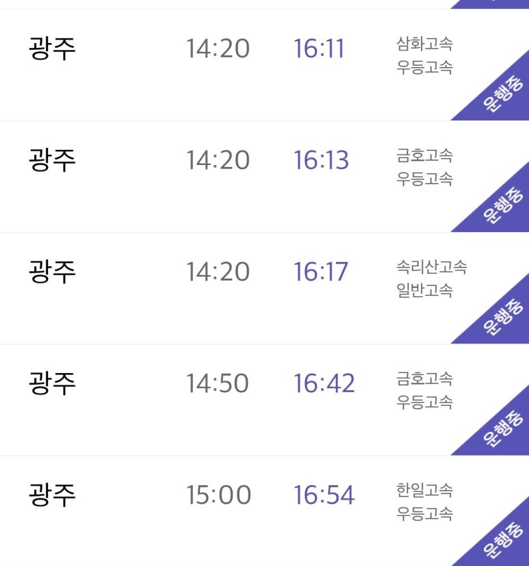 동서천JC 이미지