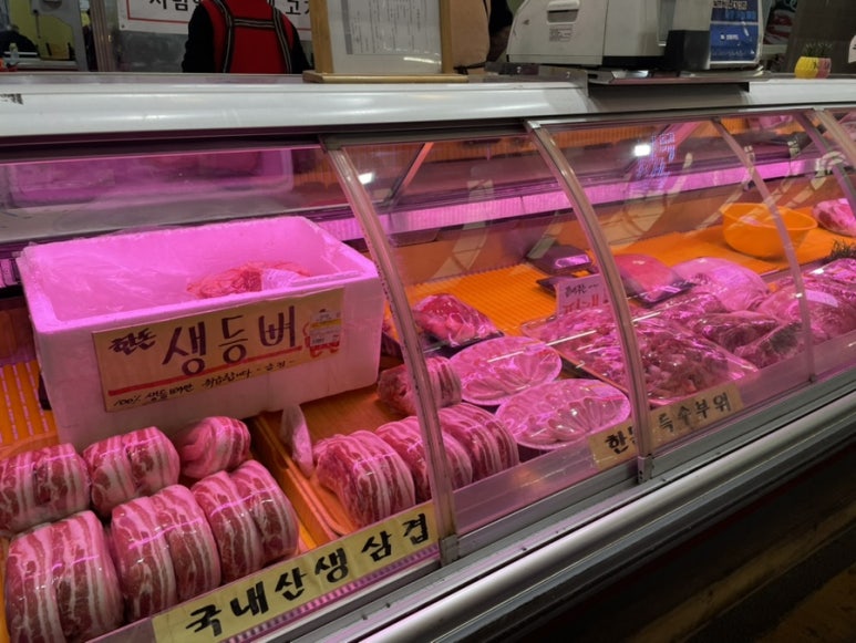 금진축산 이미지