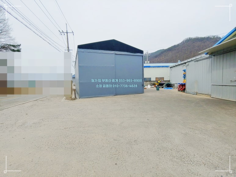 가산식품 이미지