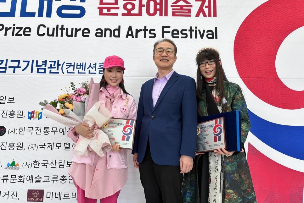 사단법인 안견기념사업회 이미지