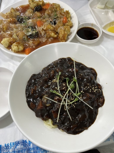 인생반점 이미지