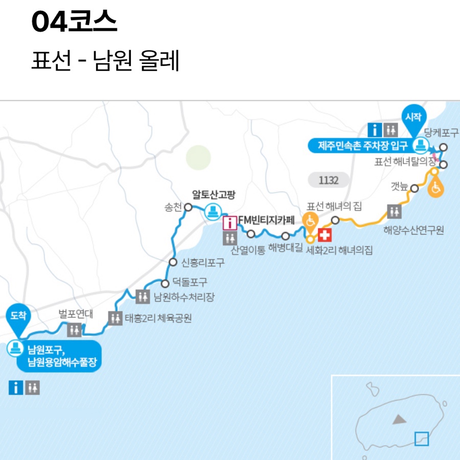 카페141 이미지
