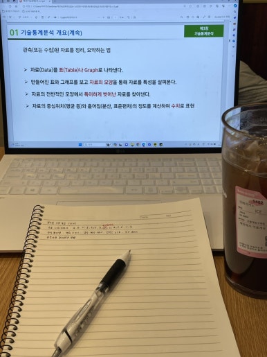바나프레소 서울대입구역점 이미지