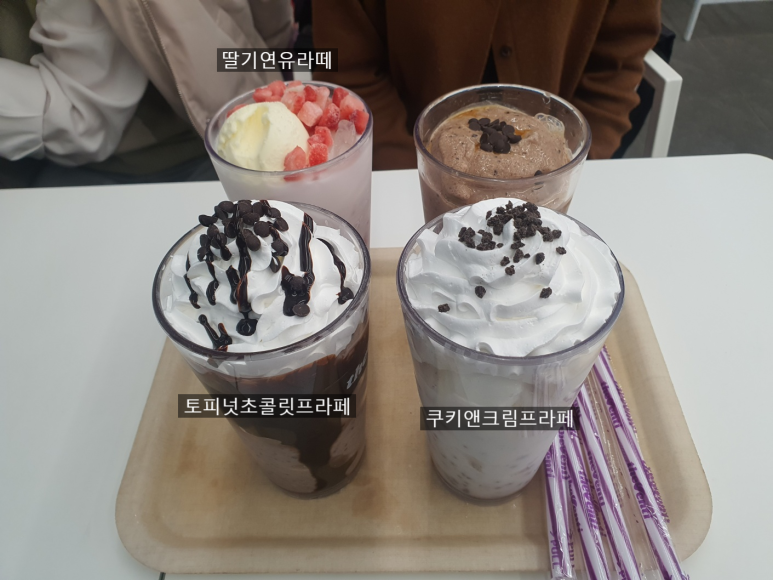 더벤티광주장덕 이미지