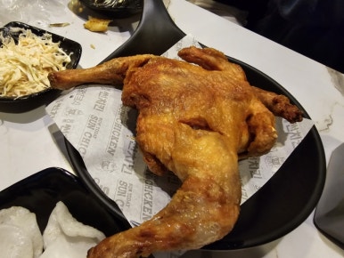 남다른썬치킨 이미지