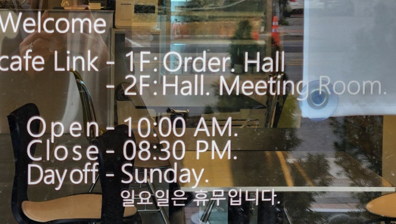 수리산로28번길 이미지