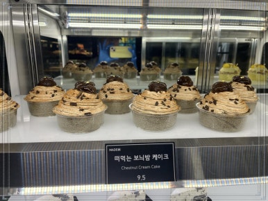 빵드림베이커리 이미지