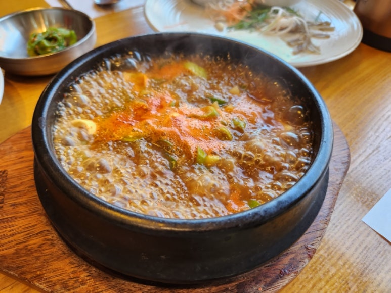 남도명가 이미지
