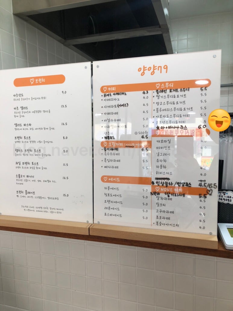 양양79 이미지