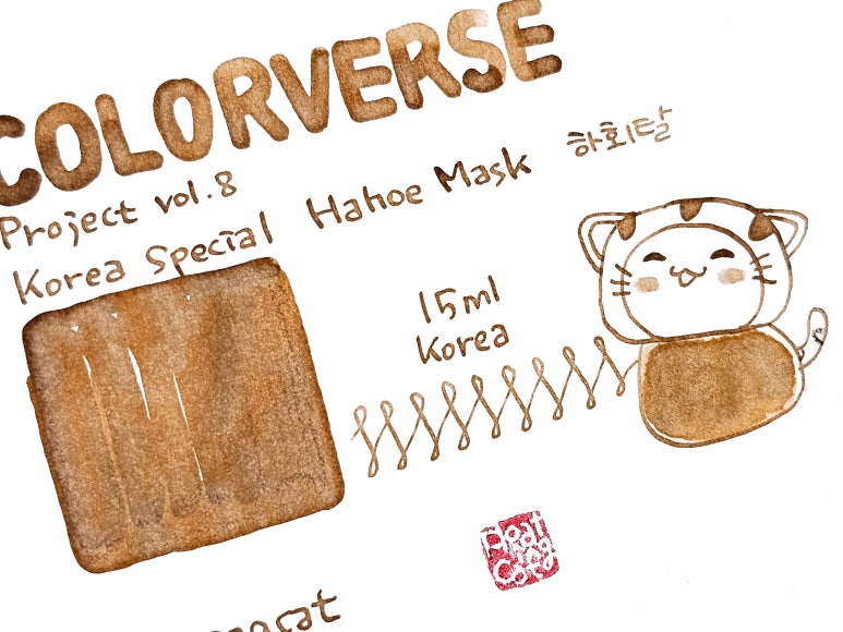 칼라프로젝트 이미지