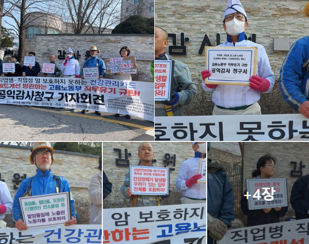 해태석유 이미지