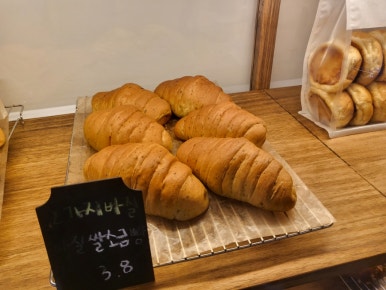싸르르 이미지